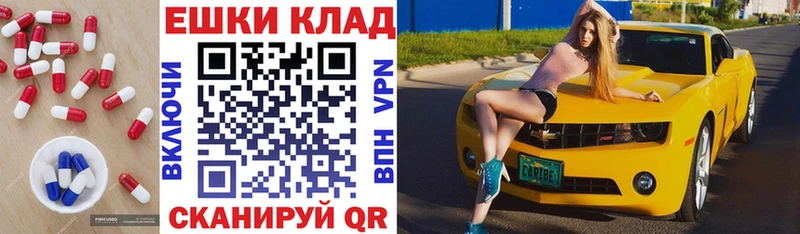 Экстази диски  Майский 