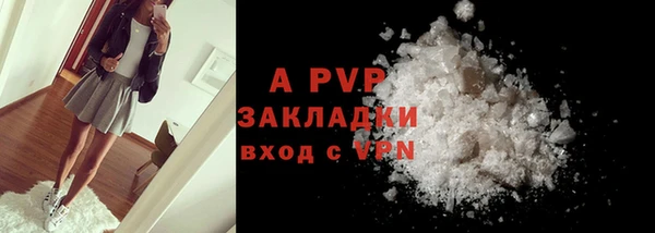 МДПВ Арсеньев