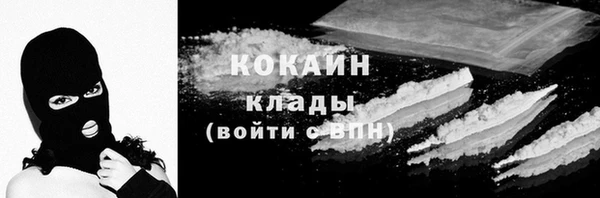 гашиш Володарск