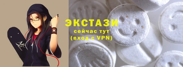 2c-b Алексеевка
