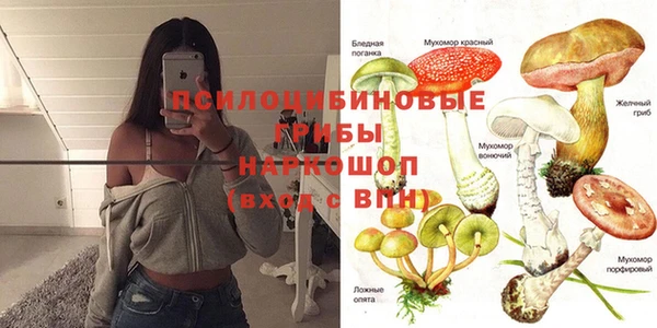 амфетамин Алзамай