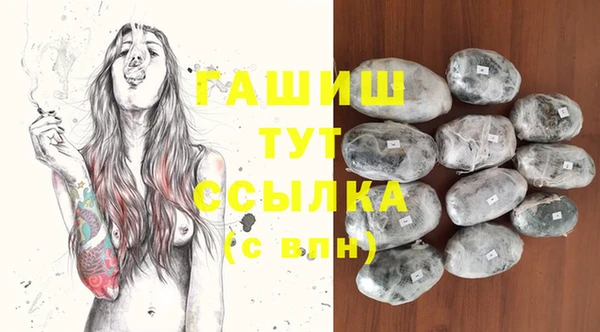 2c-b Алексеевка